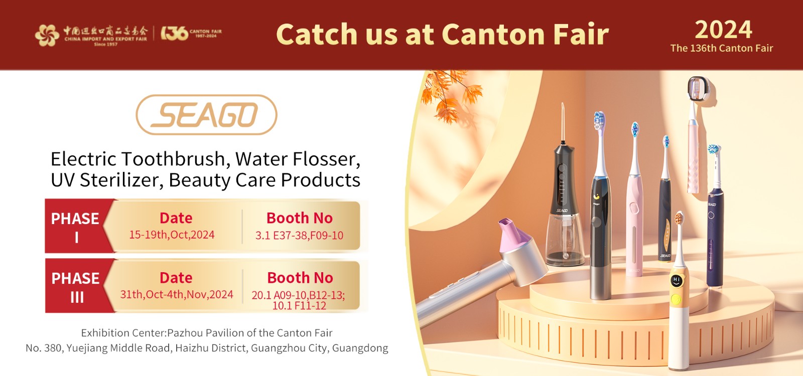 136th Canton Fair 2024.jpg