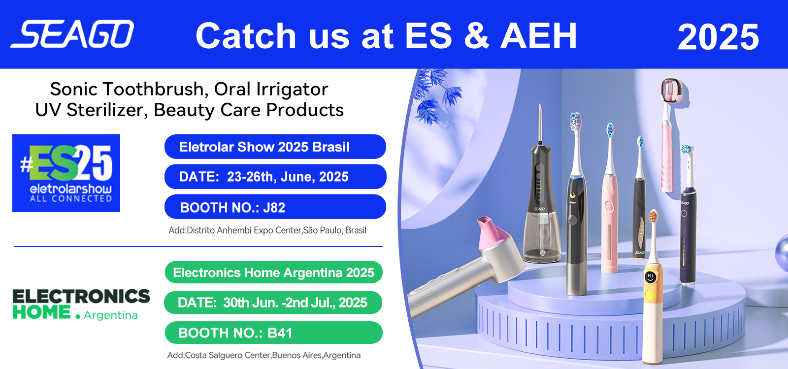 2025ES&AEH.png